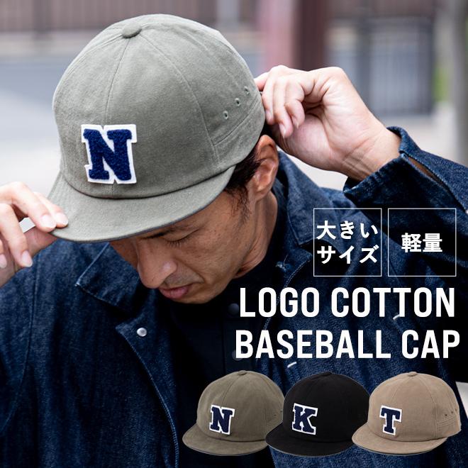 Nakota（ナコタ） ベースボールキャップ ワッペン ロゴ ベースボール