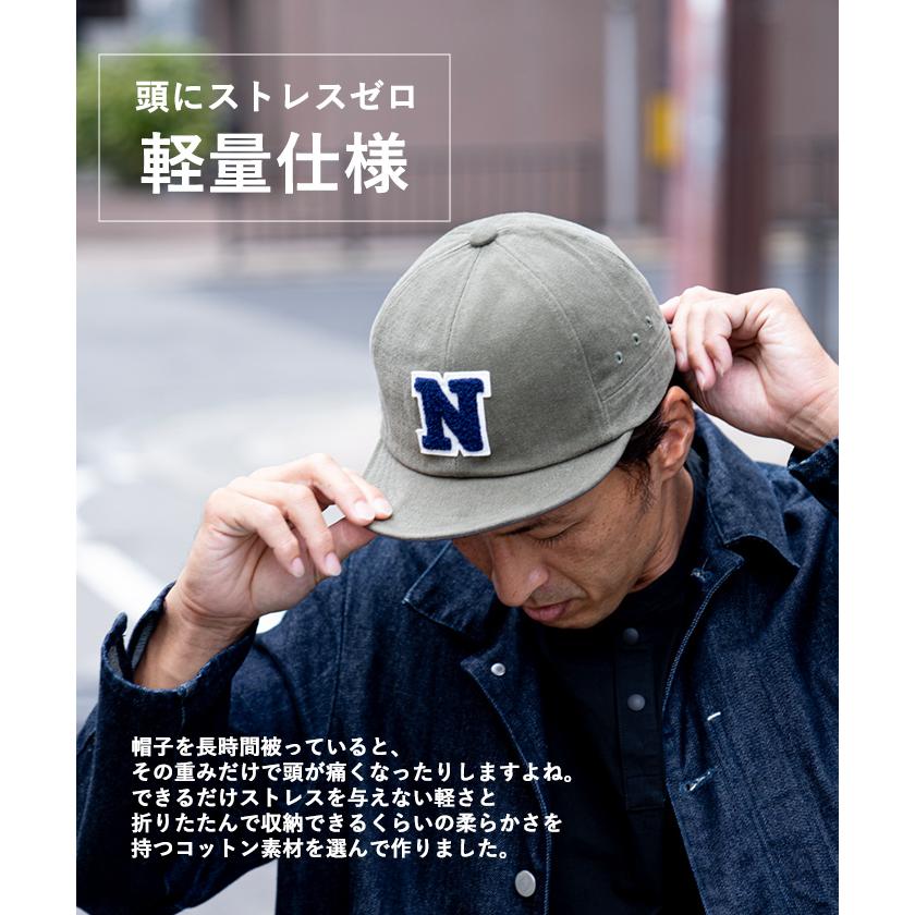 Nakota（ナコタ） ベースボールキャップ ワッペン ロゴ ベースボール