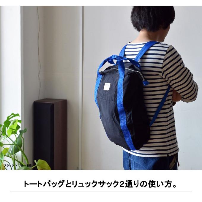 WONDER BAGGAGE / ワンダーバゲージ SUNNY Relax sacktote サニー