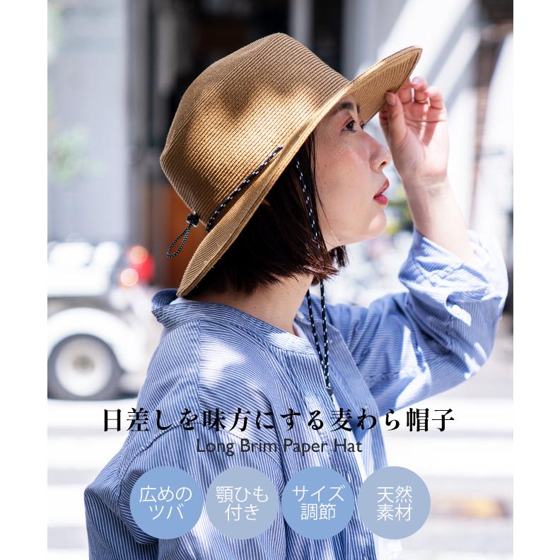Nakota（ナコタ） Paper Long Brim Hat ペーパーロングブリムハット