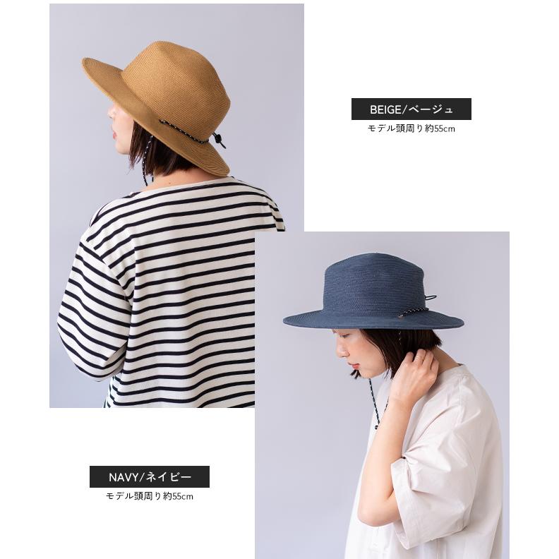 Nakota（ナコタ） Paper Long Brim Hat ペーパーロングブリムハット