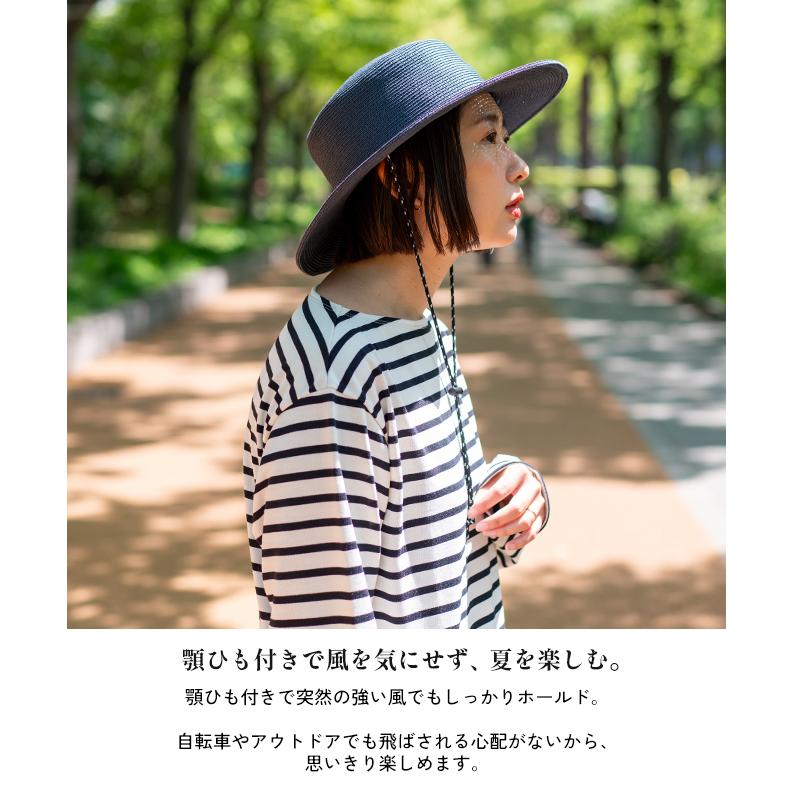 Nakota（ナコタ） Paper Long Brim Hat ペーパーロングブリムハット