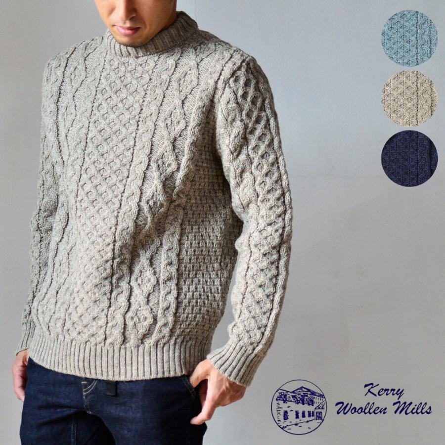 KERRY WOOLLEN MILLS(ケリーウーレンミルズ) アランケーブルクルーネックニット Aran Cable Crew Neck LITE ウェア ニット トップス セーター メンズ｜nakota