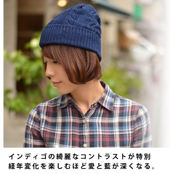 RHC インディゴ染めニットキャップ　サイズフリー　美品 RHC インディゴ染めニットキャップ サイズフリー｜Yahoo!フリマ（旧