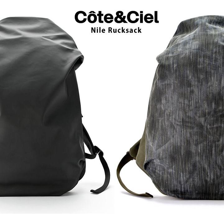 Cote&Ciel (コート エ シェル) Nile Rucksack（13-15インチ）Granite