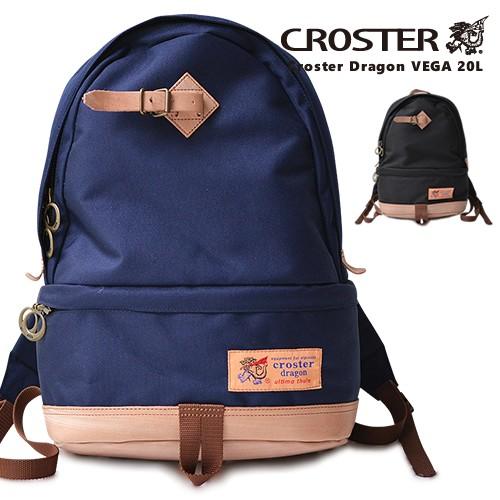 CROSTER DRAGON / クロスタードラゴン ベガ 20L バックパック リュック
