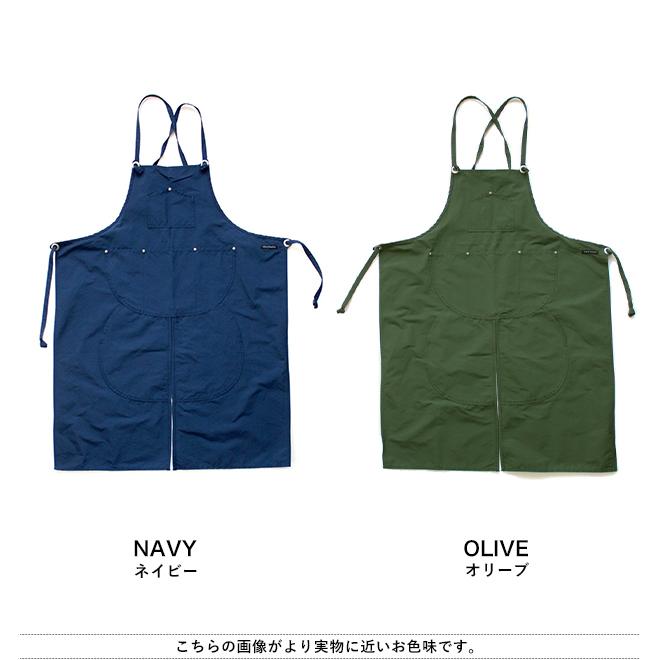 NAPRON ナプロン SPLIT APRON スプリット エプロン メンズ レディース