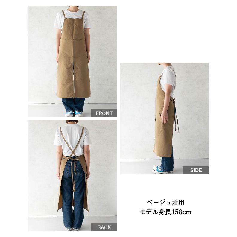 NAPRON / ナプロン SPLIT APRON スプリット エプロン メンズ