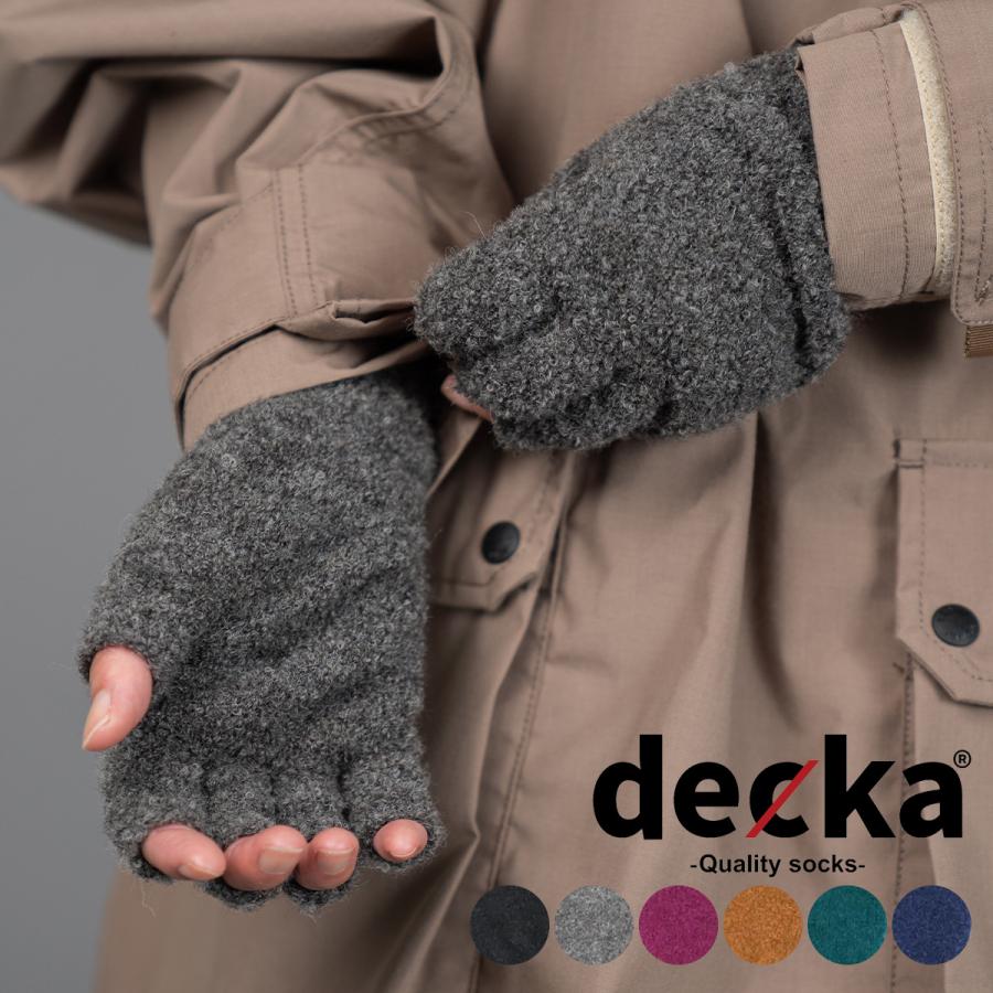 decka デカ Fingerless Gloves Alpaca フィンガーレスグローブ