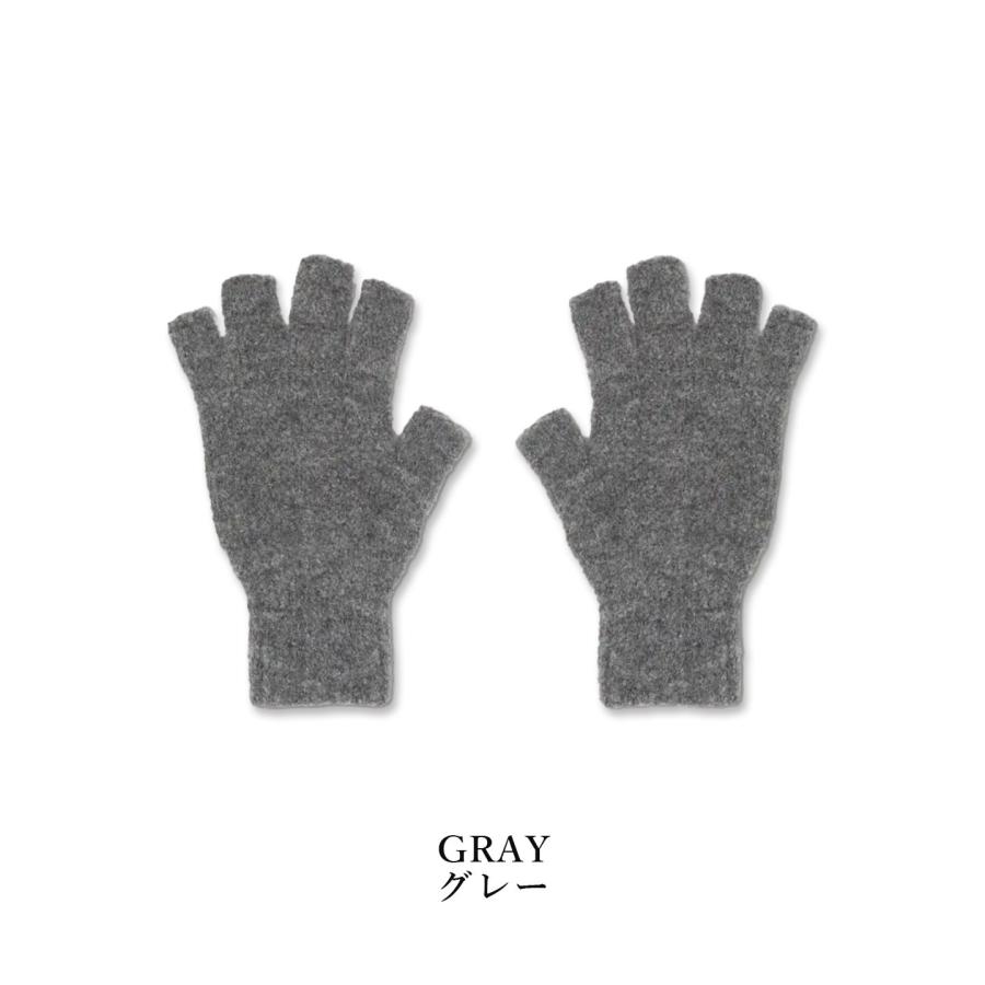 decka デカ Fingerless Gloves Alpaca フィンガーレスグローブ