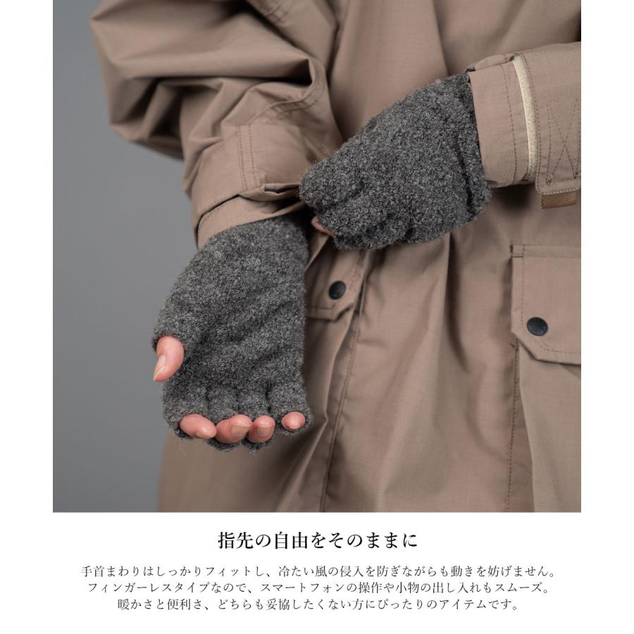 decka デカ Fingerless Gloves Alpaca フィンガーレスグローブ