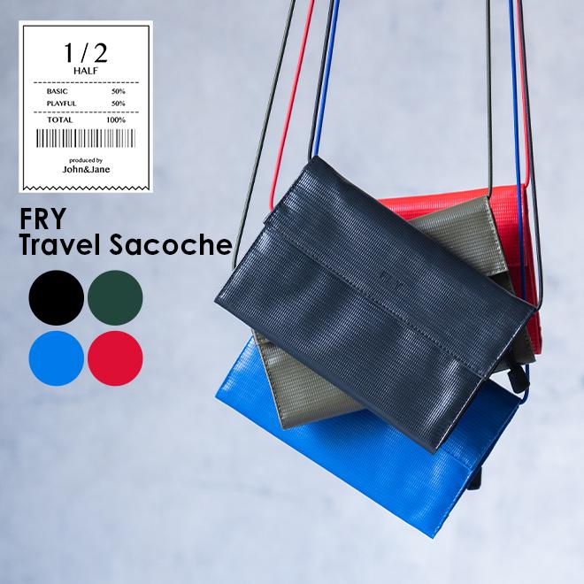 1/2 HALF ハーフ Travel Sacoche サコッシュ ポーチ パスポート ケース