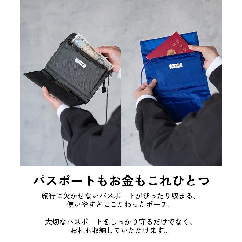 1/2 HALF ハーフ Travel Sacoche サコッシュ ポーチ パスポート ケース