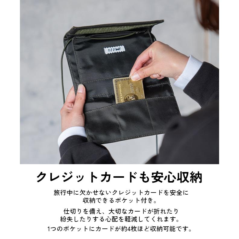⑬ K☆K。。。★★ サコッシュ2点 パネルなしポーチ 爆買」1/2 HALF ハーフ Travel Sacoche / メンズ レディース : Nakota