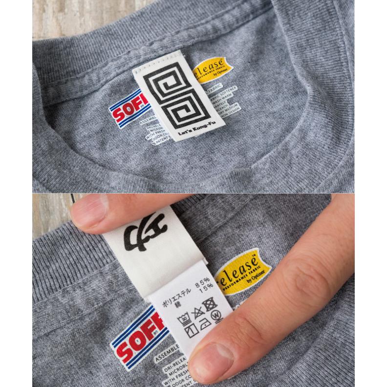 Let's / レッツ 功夫 ARMY Tee 刺繍 Tシャツ メンズ レディース 大きい