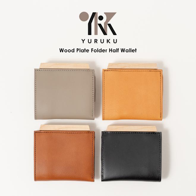 「爆買」YURUKU / ユルク Wood Plate Folder Half Wallet 2 プレート ウォレット 財布 メンズ ...