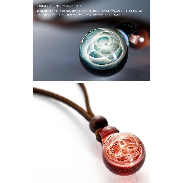 DragonPipe ( ドラゴンパイプ ) Spiral Tube ペンダント ネックレス