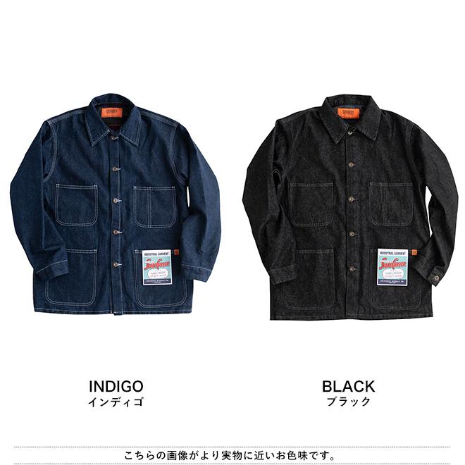 UNIVERSAL OVERALL ユニバーサルオーバーオール DENIM COVERALL UNIVERSAL OVERALL ユニバーサルオーバーオール DENIM COVERALL