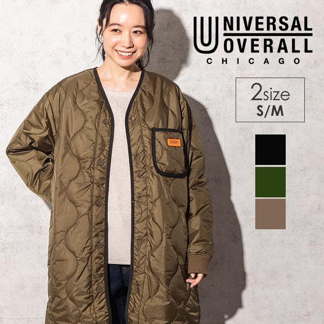 Universal Overall ユニバーサルオーバーオール Quiltcoat キルトコート メンズ レディース 保温 冬 秋 ロング丈 Dr U Nakota 通販 Yahoo ショッピング