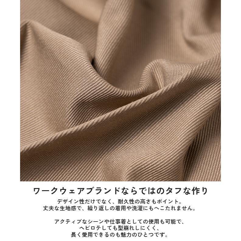 キャピタル チノパンツ ユーズド品 UNIVERSAL OVERALL ユニバーサルオーバーオール STANDARD FIT PANTS