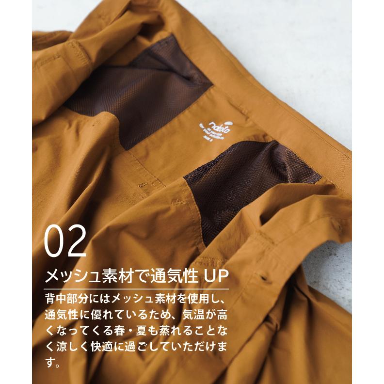 nakota ナコタ Activity Light S/S Shirt 半袖 ショートスリーブシャツ 撥水 速乾 メンズ レディース アウトドア 登山 プレゼント  30代 40代 50代 60代｜nakota｜07