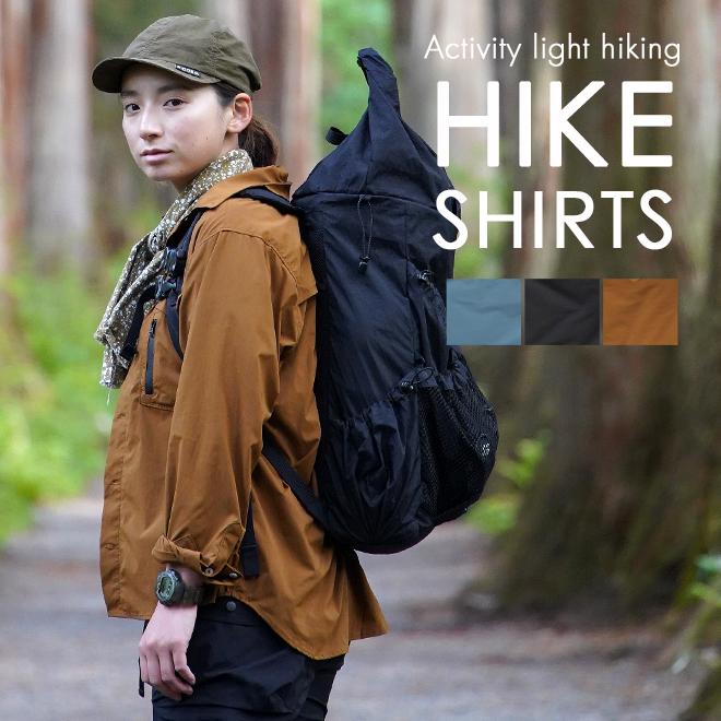 シャツ 長袖 レディース メンズ Nakota ナコタ Activity Light Shirt 撥水 速乾 ストレッチ アウトドア 登山 キャンプ 春 夏 Dw S002 Nakota 通販 Yahoo ショッピング