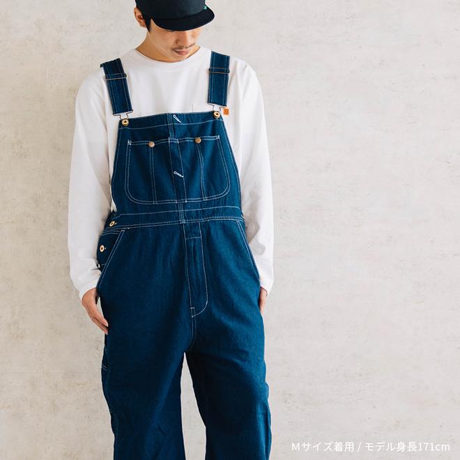 UNIVERSAL OVERALL（ユニバーサルオーバーオール） DENIM OVERALL