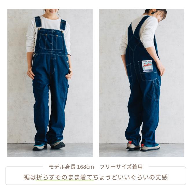 UNIVERSAL OVERALL（ユニバーサルオーバーオール） DENIM OVERALL