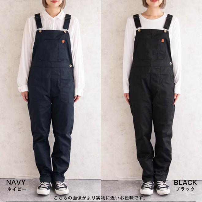 UNIVERSAL OVERALL ユニバーサルオーバーオール TAPERED テーパード 