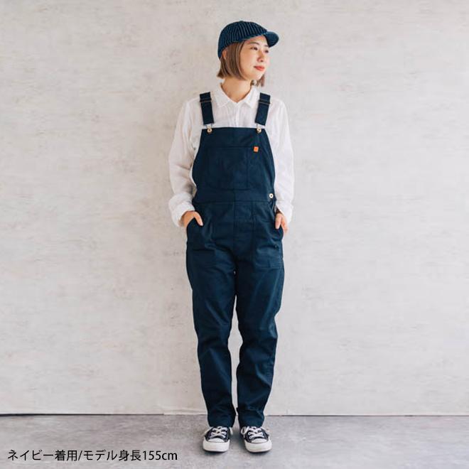 UNIVERSAL OVERALL ユニバーサルオーバーオール TAPERED テーパード 