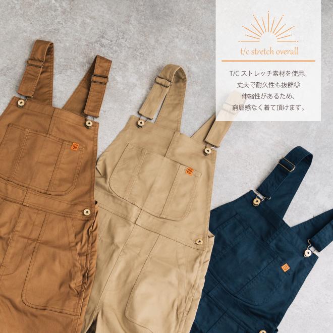 UNIVERSAL OVERALL ユニバーサルオーバーオール TAPERED テーパード 