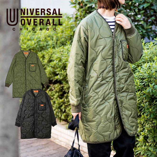 UNIVERSAL OVERALL（ユニバーサルオーバーオール） QUILT COAT キルト