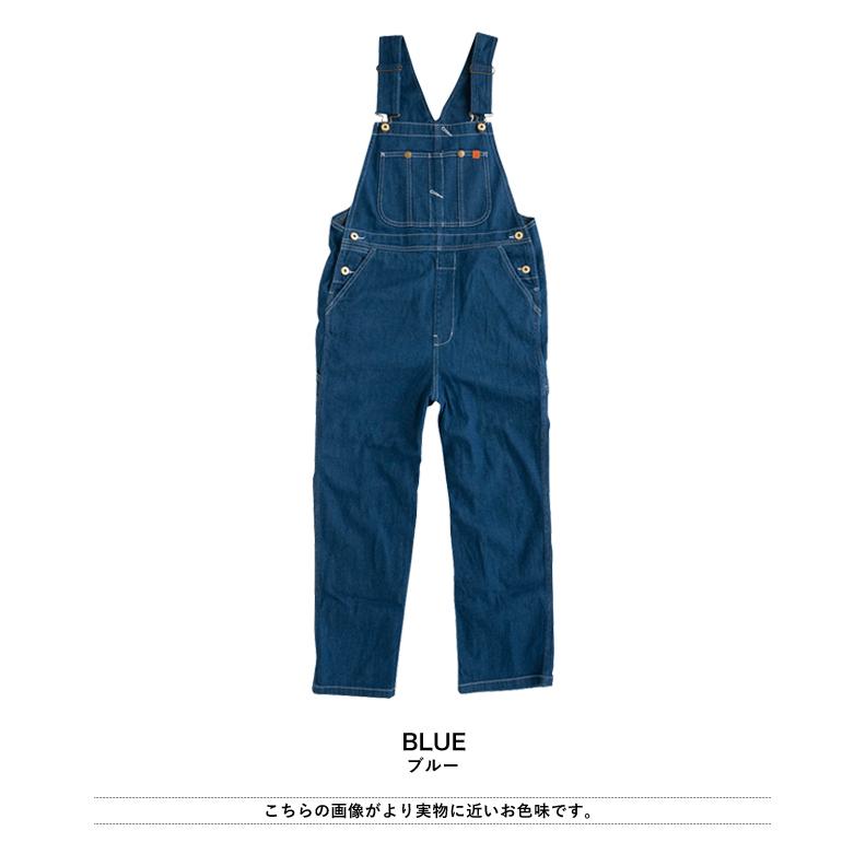 UNIVERSAL OVERALL（ユニバーサルオーバーオール） BIB OVERALL ビブ