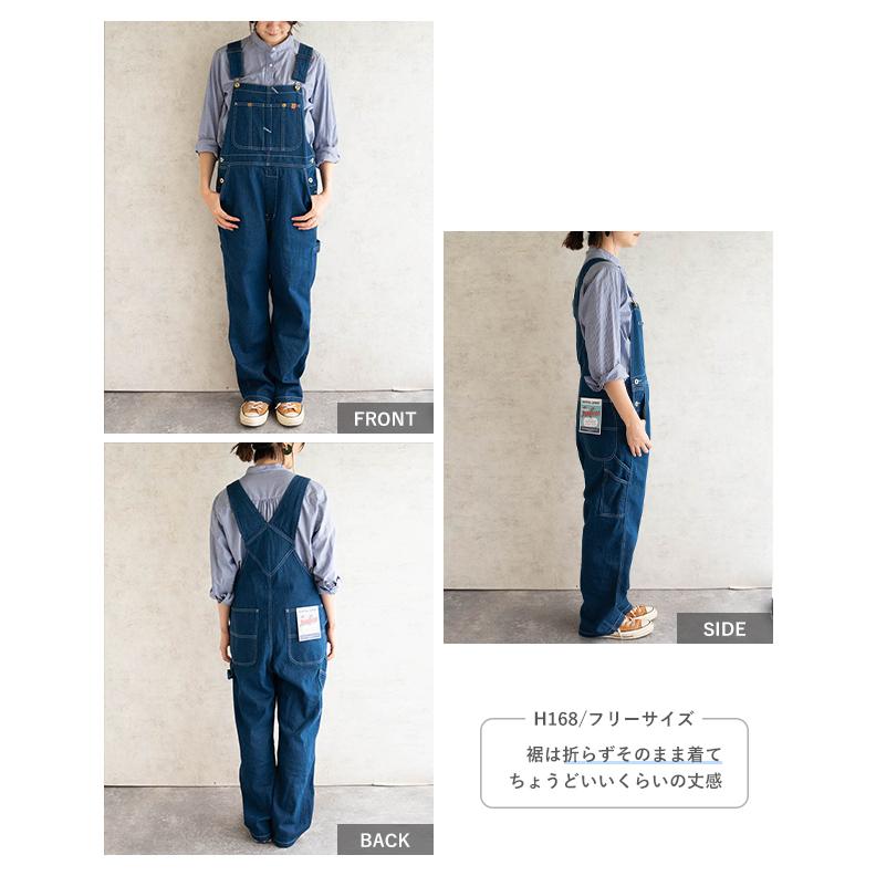 UNIVERSAL OVERALL（ユニバーサルオーバーオール） BIB OVERALL ビブ