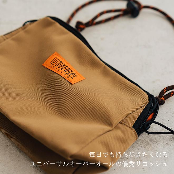 UNIVERSAL OVERALL（ユニバーサルオーバーオール） NEW DELTA サコッチ