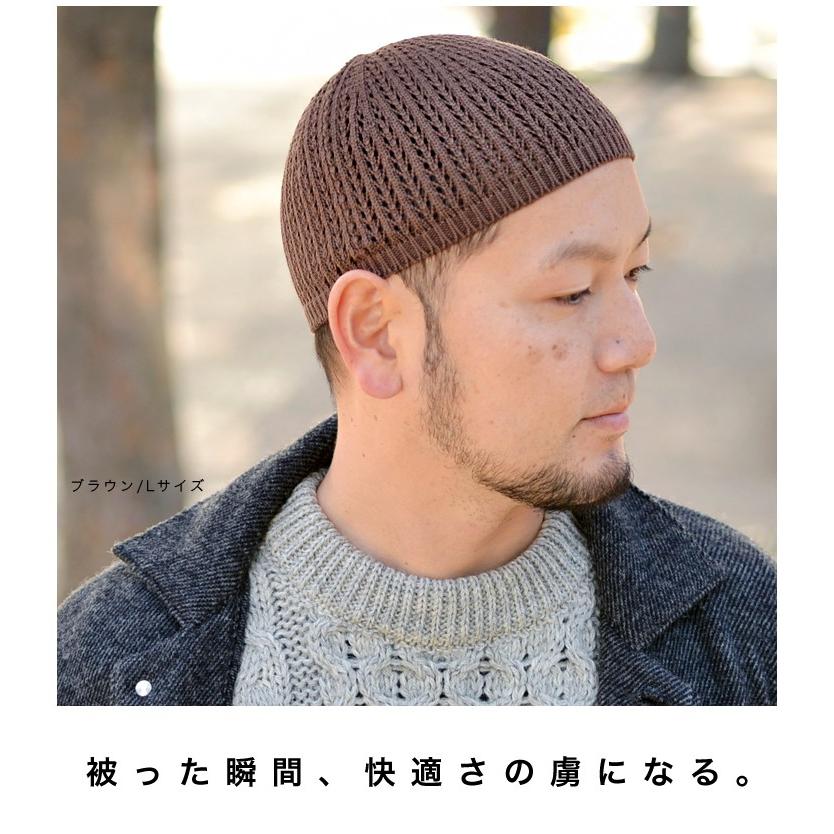 EdgeCity / エッジシティー エッジシティ ドラロン イスラム帽 帽子