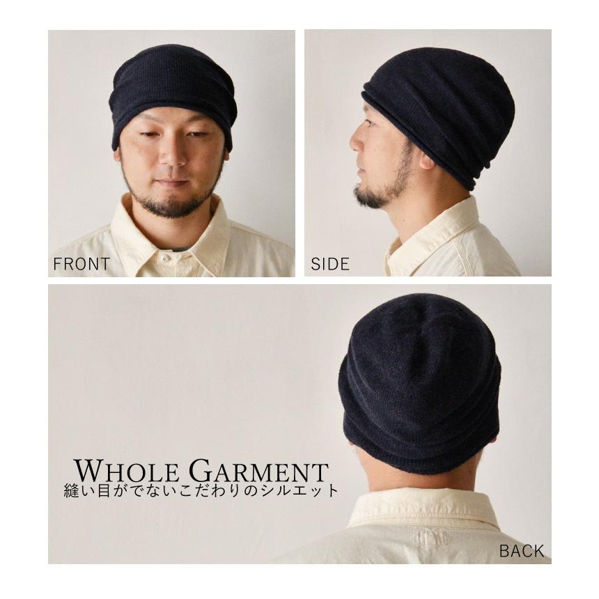 SALE中!1650円→1155円】ホットウール シームレス ニットワッチキャップ 帽子 ニット帽 暖かい メンズ レディース 男女兼用 : ec-000760 : Nakota - 通販 - Yahoo!ショッピング SALE中!1650円→1155円】ホットウール シームレス ニットワッチキャップ 帽子 ニット帽 暖かい メンズ レディース 男女兼用 : ec-000760 : Nakota - 通販 - Yahoo!ショッピング