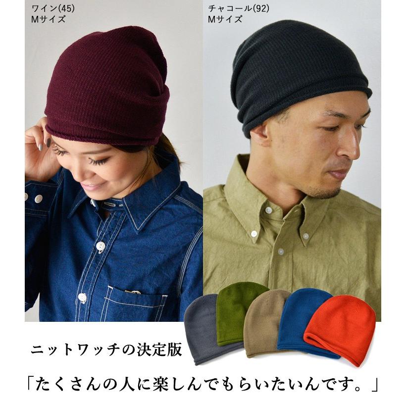 ニュースタンダード ロールアップ ニットワッチ ワッチキャップ ニュースタンダード ロールアップ ニットワッチ ワッチキャップ