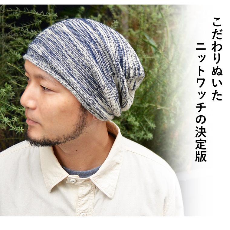 ニュースタンダード ロールアップ ミックスカラー ニットワッチ ワッチ