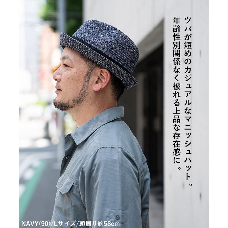 Home Wash Short Mannish ホームウォッシュショートマニッシュ ハット