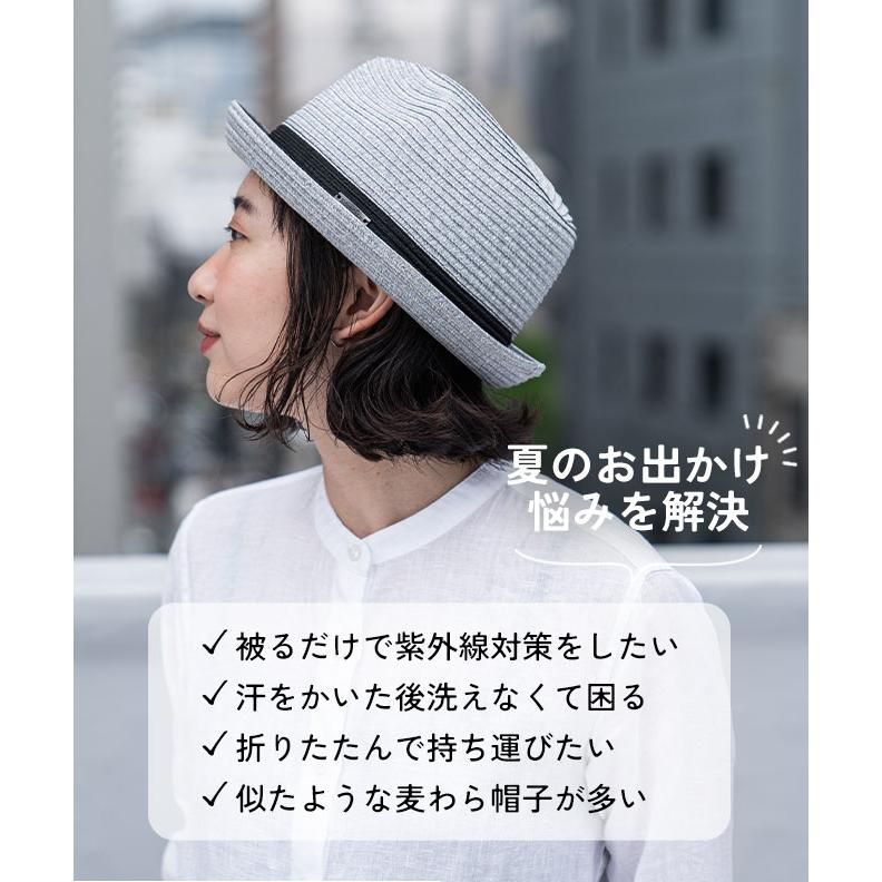 Home Wash Short Mannish / メンズ レディース 大きいサイズ【爆買