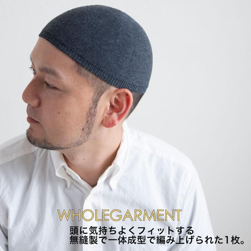EdgeCity エッジシティ クールマックスシームレスイスラムワッチ