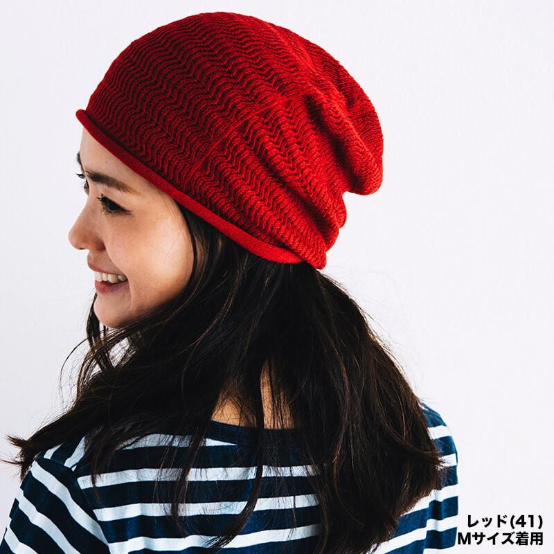 Edgecity エッジシティ New Standard COOL MAX シームレスワッチ