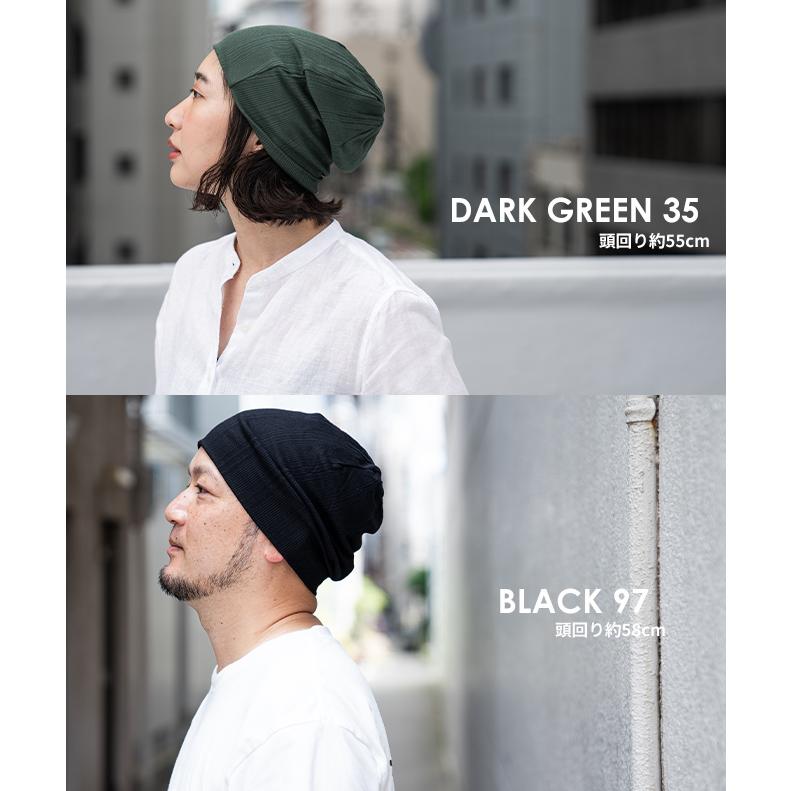 EdgeCity エッジシティ クールマックス リブ ワッチキャップ ビーニー