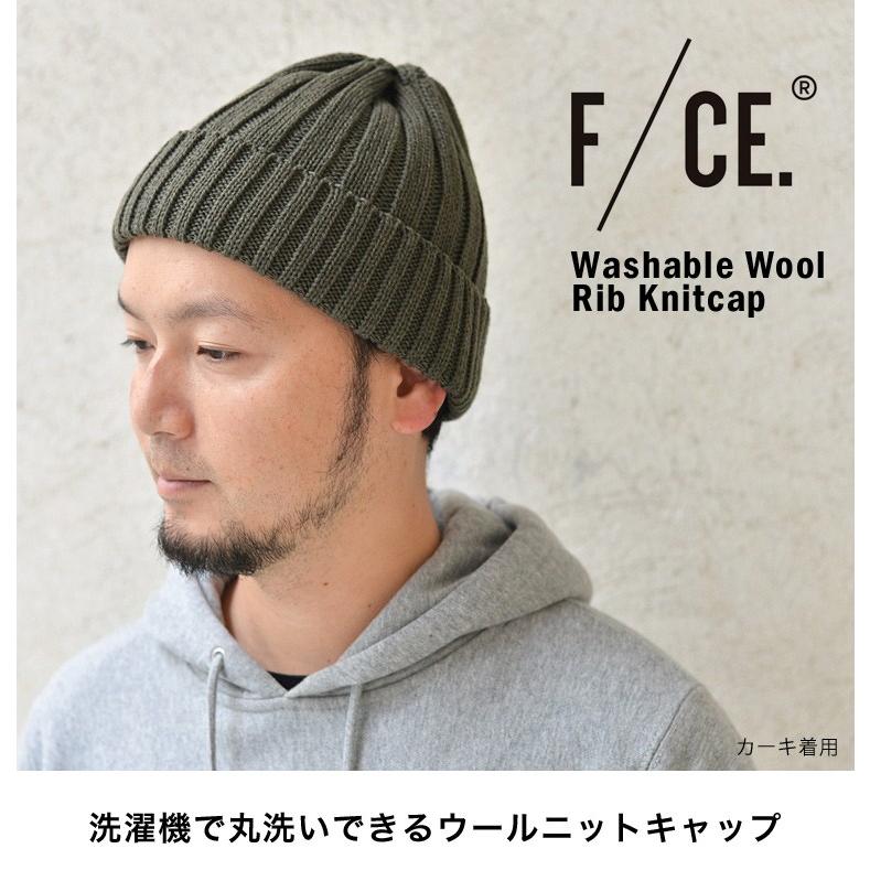 F Ce エフシーイー ウォッシャブルウール リブ ニットキャップ ニット帽 帽子 F1602acs0006 Fi F1602acs0006 Nakota 通販 Yahoo ショッピング