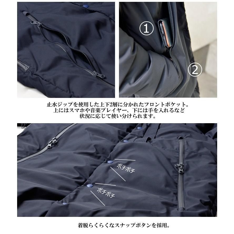 F/CE.（エフシーイー） ×NANGA(ナンガ) オーバーダウンコート OVER