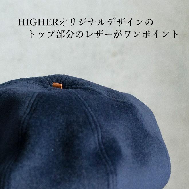 HIGHER（ファッション） HIGHER ハイヤー アンゴラビーバー