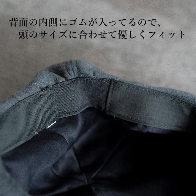 HIGHER ハイヤー アンゴラビーバーワイドベレー 帽子 メンズ レディース  アンゴラ ウール 日本製 ベレー帽 プレゼント  30代 40代 50代 60代