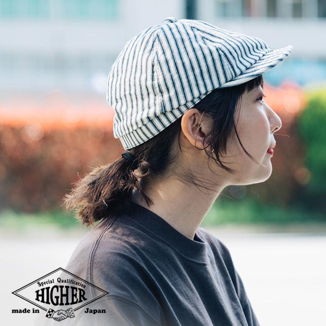 HIGHER（ハイヤー） 9oz HICKORY POSTMAN CAP ヒッコリーポストマン