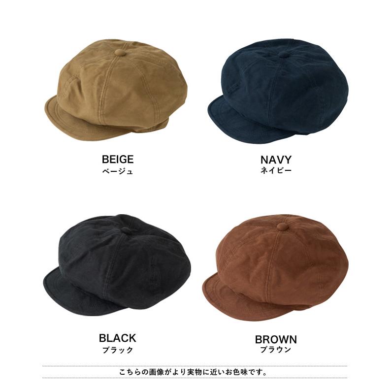 HIGHER(ファッション) HIGHER ハイヤー ギザモールスキン HIGHER(ファッション) HIGHER ハイヤー ギザモールスキン